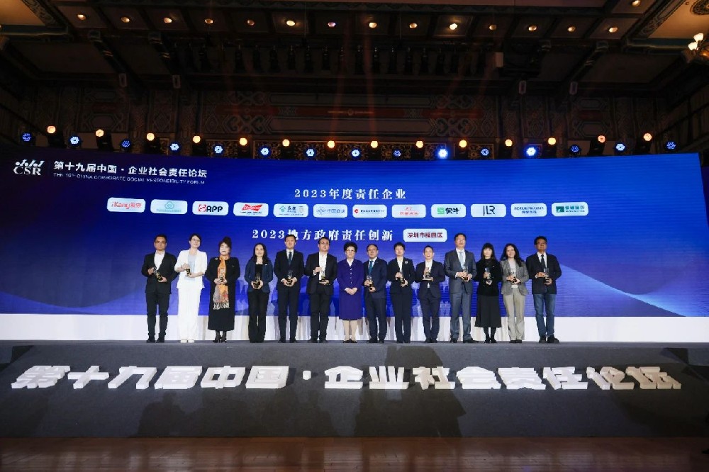 合作品牌资讯｜探路ESG，，，，，蒙娜丽莎再成责任企业典范