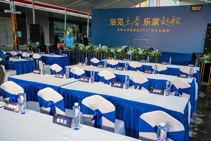 宝博集团(中国区)-官方网站
