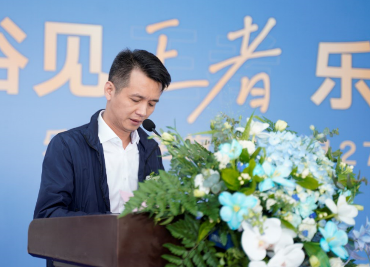 宝博集团(中国区)-官方网站