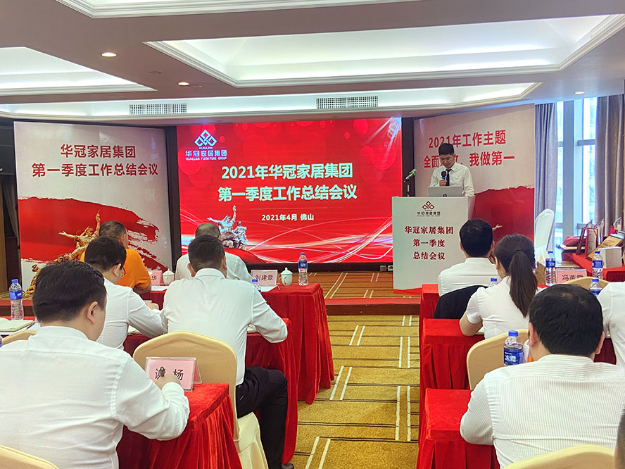 宝博集团(中国区)-官方网站