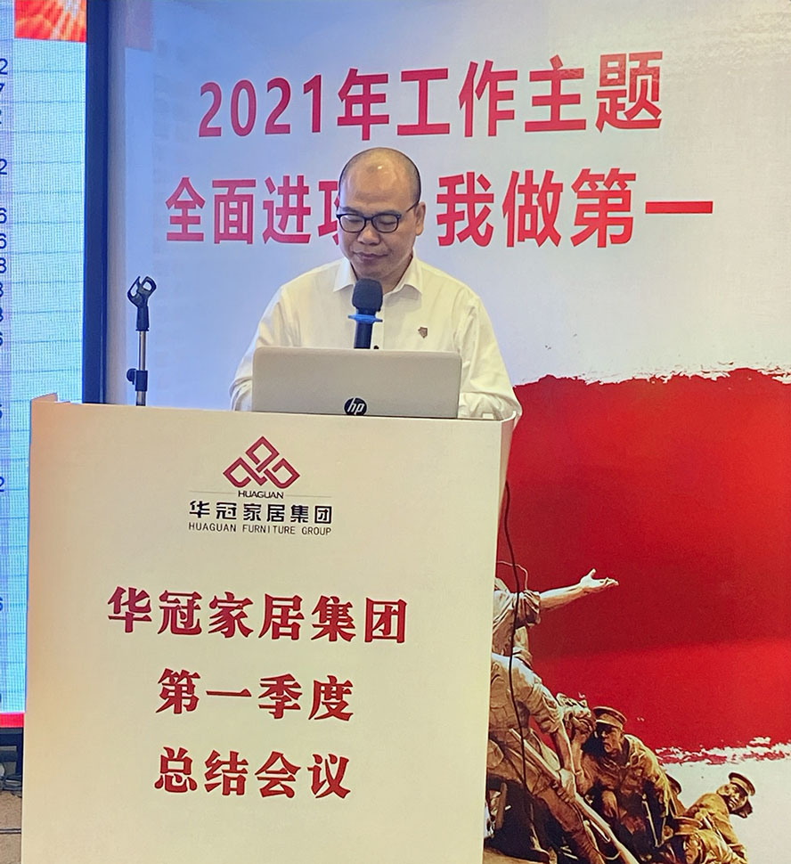 宝博集团(中国区)-官方网站