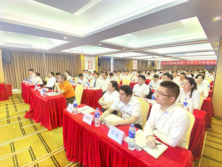宝博集团(中国区)-官方网站