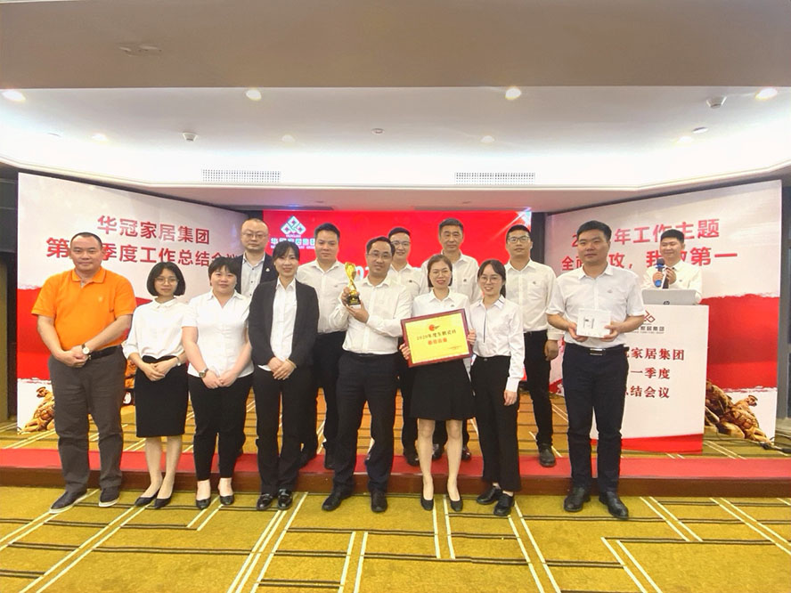 宝博集团(中国区)-官方网站
