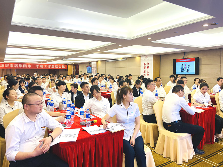 宝博集团(中国区)-官方网站