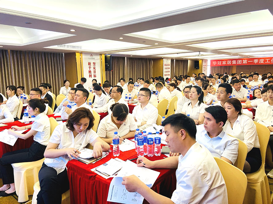 宝博集团(中国区)-官方网站