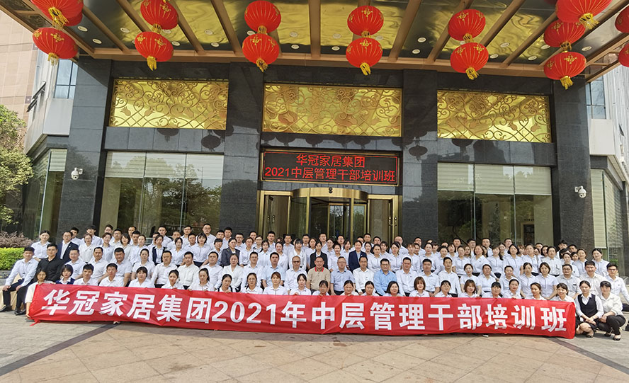 宝博集团(中国区)-官方网站
