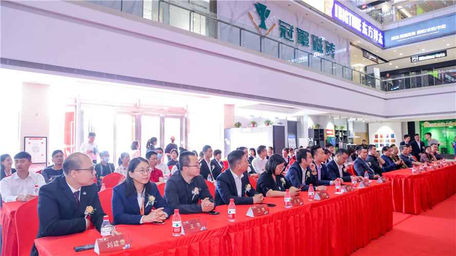 宝博集团(中国区)-官方网站
