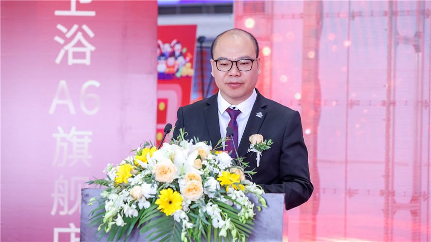 宝博集团(中国区)-官方网站