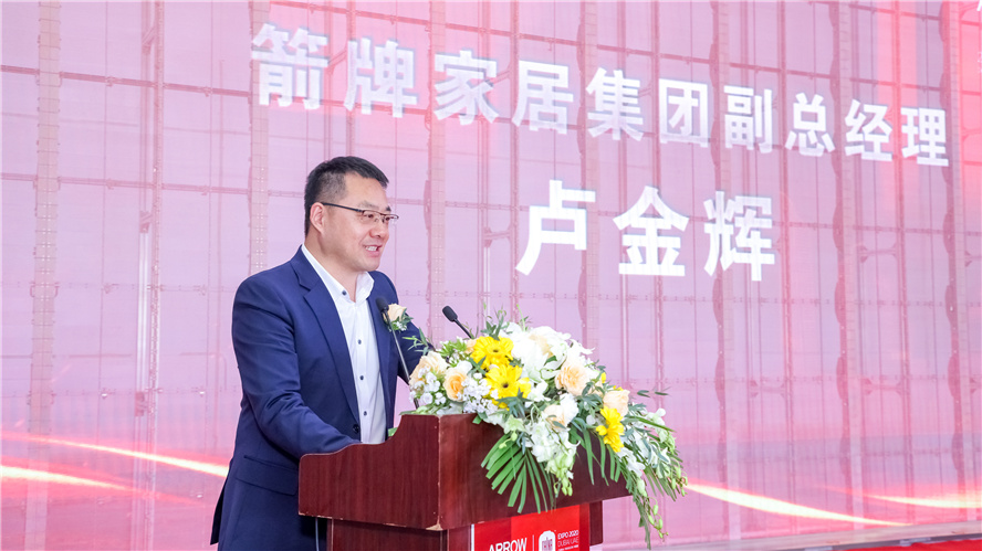 宝博集团(中国区)-官方网站