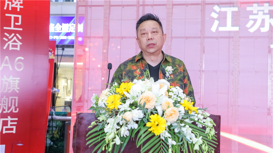 宝博集团(中国区)-官方网站