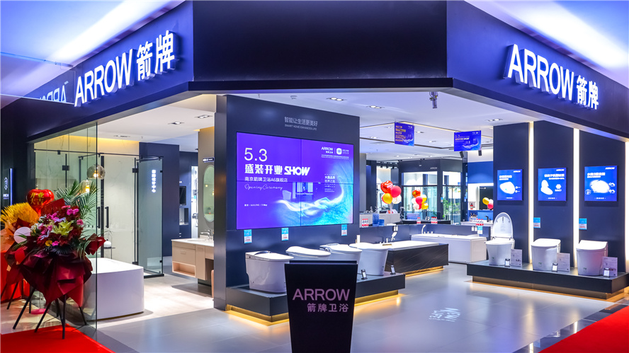 宝博集团(中国区)-官方网站