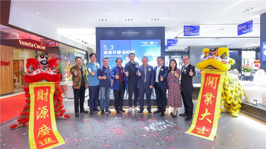 宝博集团(中国区)-官方网站