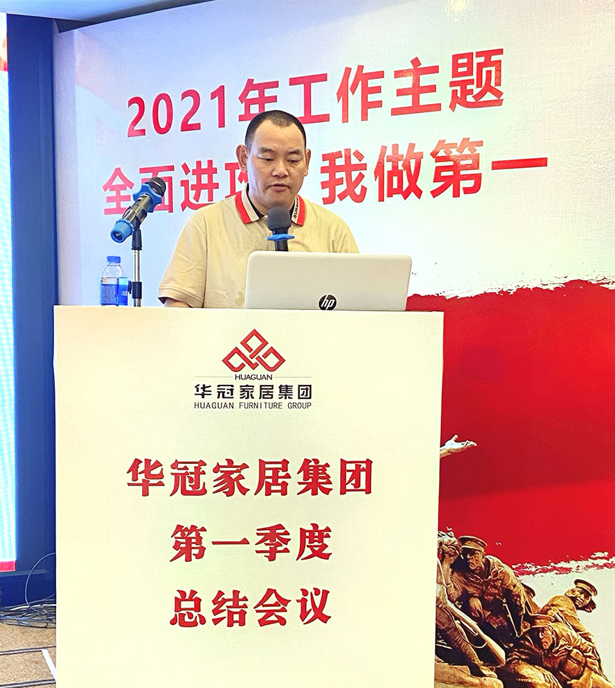 宝博集团(中国区)-官方网站