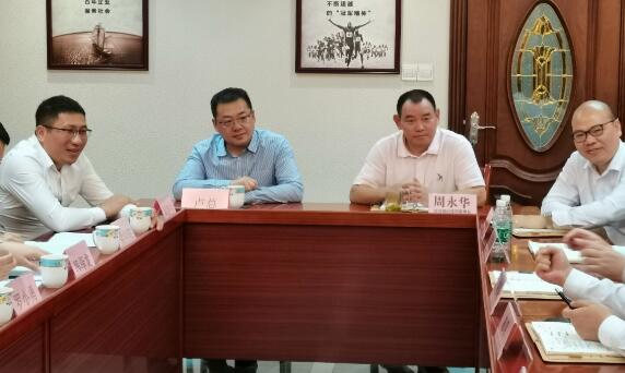  2020年11月3日，，，，，，，，箭牌家居集团高层领导干部及团队莅临公司交流