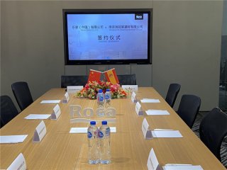  2020年11月12日，，，，，，，，宝博集团建材集团&乐家集团签约合作圆满成功