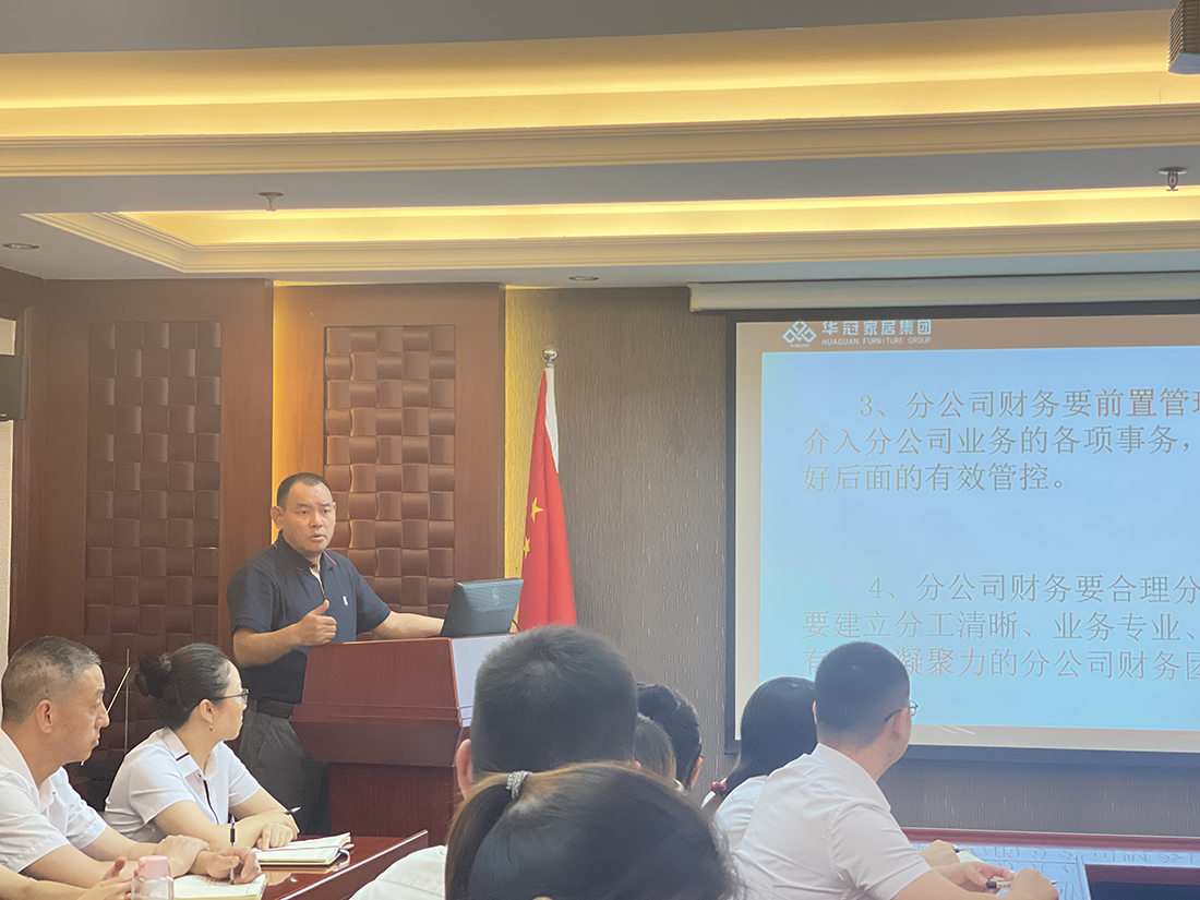 宝博集团(中国区)-官方网站