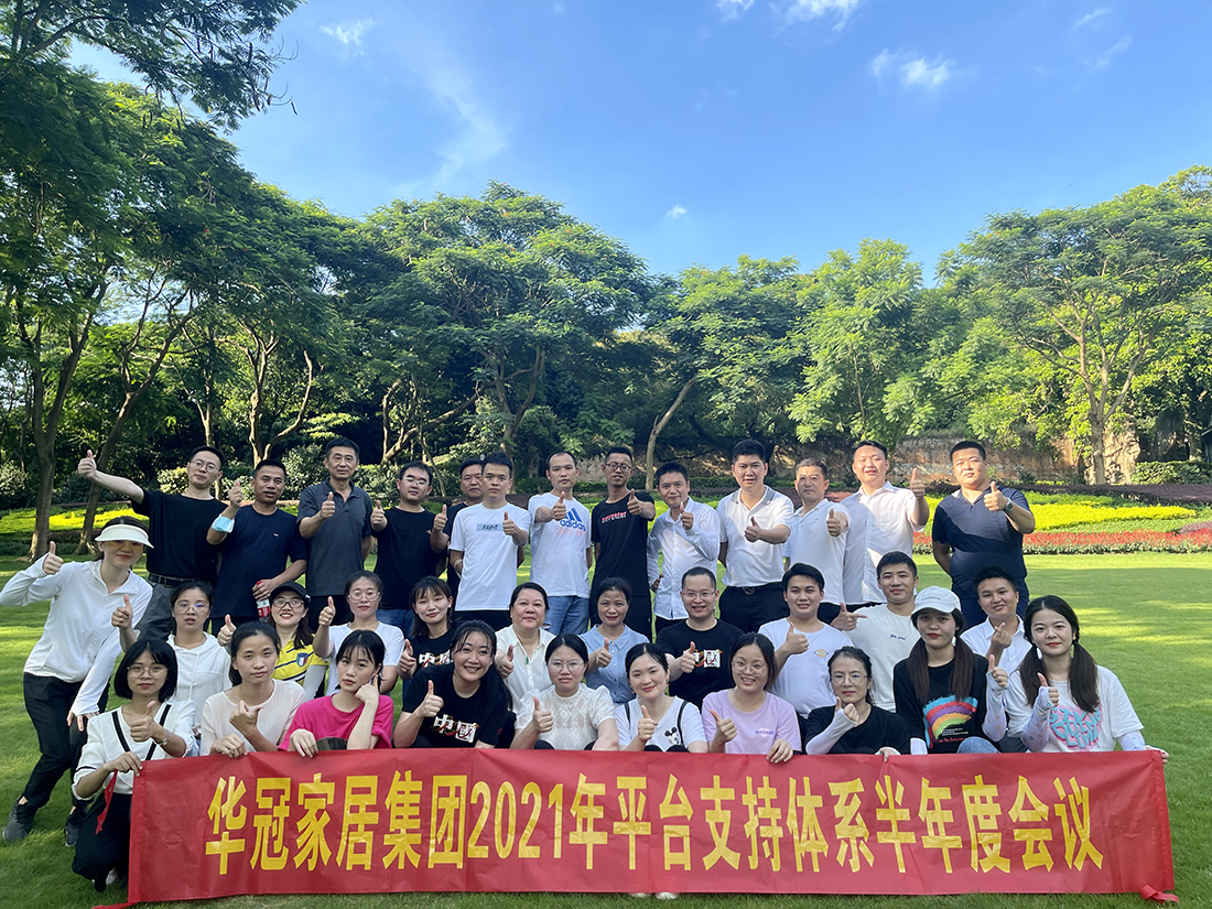 宝博集团(中国区)-官方网站