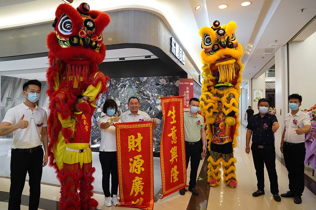 宝博集团(中国区)-官方网站