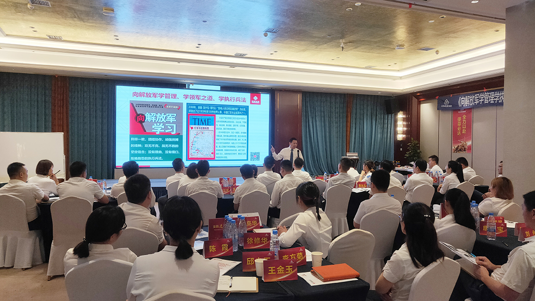 宝博集团(中国区)-官方网站