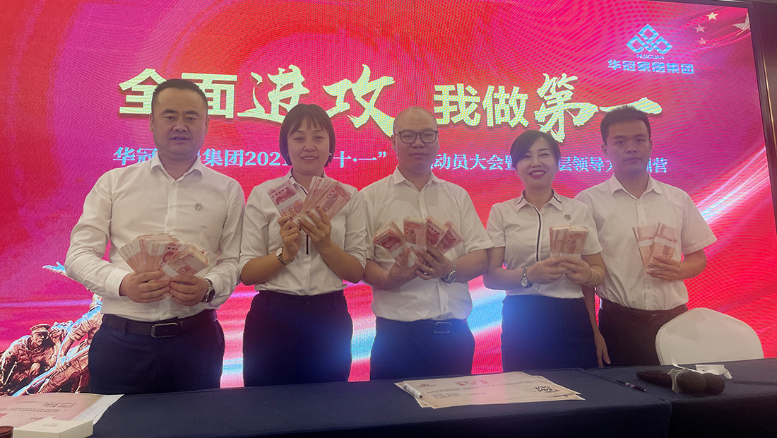 宝博集团(中国区)-官方网站